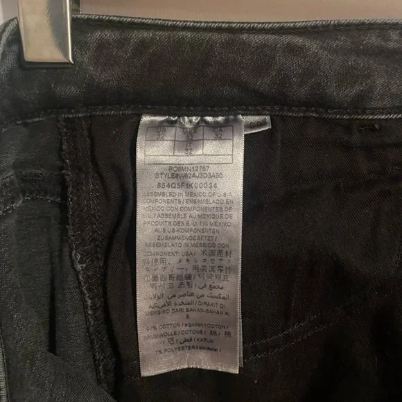 Guess Jeans - Picture 5 of 6